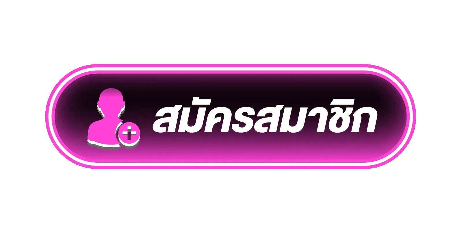 ladypink168-สมาชิก