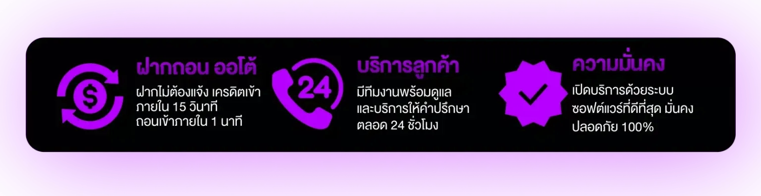 ladypink168-ปุ่มเพจ