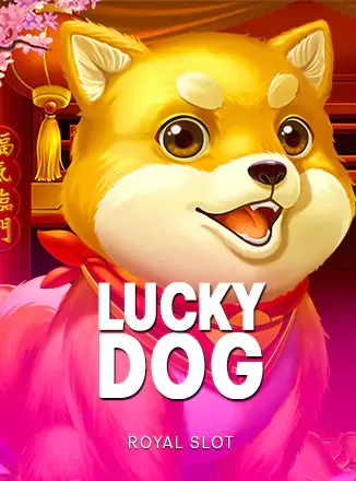 ladypink168-เกม (11)
