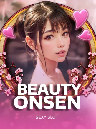 ladypink168-เกม (4)